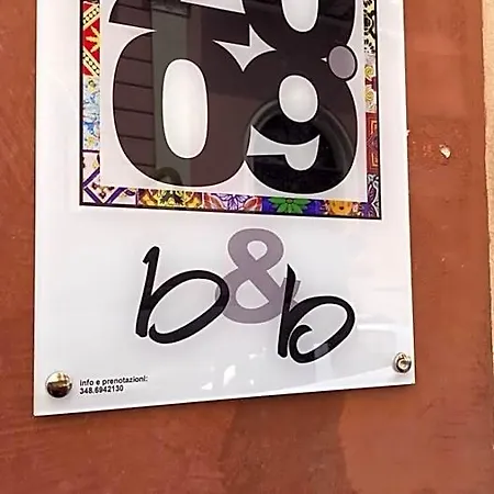 20.09 3* ברינדיזי